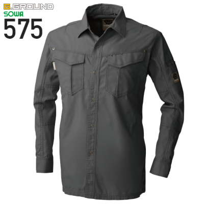 桑和 575 長袖シャツ 綿100％│G.GROUND（ジーグランド）｜作業着通販