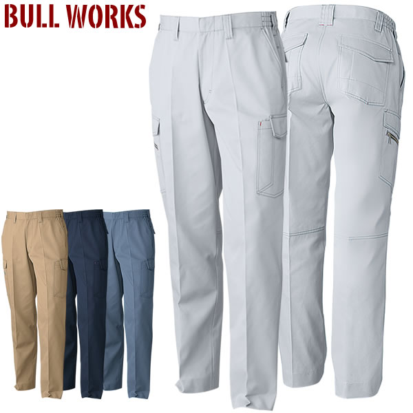 桑和 1338 カーゴパンツ（脇ゴム）［16AW］│BULL WORKS（ブル