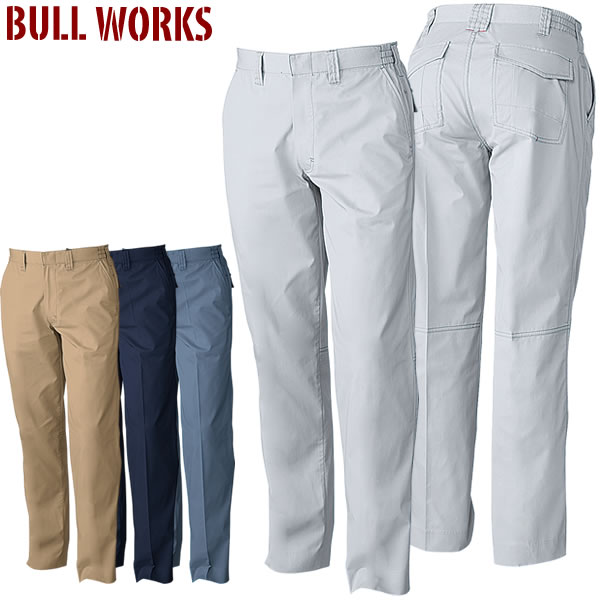 桑和 sowa 1338 ノータック脇ゴム入りカーゴパンツ 作業ズボン パンツ bull 安い works t cソフ