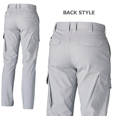 桑和 1668 カーゴパンツ│G.GROUND（ジーグランド）｜作業着通販アルベ