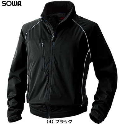 桑和 3400 防風カラーブルゾン│SEDUCTIVE｜作業着通販アルベロットユニ