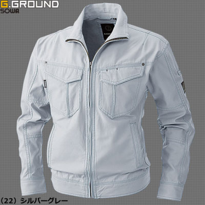 桑和 5773 長袖ブルゾン 綿100％│G.GROUND（ジーグランド）｜作業着