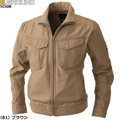 桑和 5773 長袖ブルゾン 綿100％│G.GROUND（ジーグランド）｜作業着