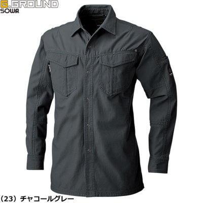 桑和 5775 長袖シャツ 綿100％│G.GROUND（ジーグランド）｜作業着通販