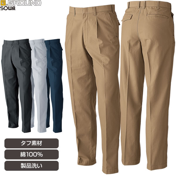 桑和 5779 ワンタックスラックス 76サイズ ネイビー(1