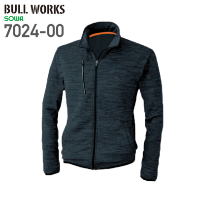 桑和 7024-00 ストレッチ防寒ブルゾン│BULL WORKS（ブルワークス
