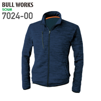 桑和 7024-00 ストレッチ防寒ブルゾン│BULL WORKS（ブルワークス