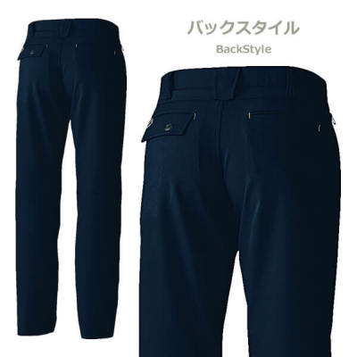 【美品】SOUMO 黒スラックス soe スラックス STUDIOUS別注 PANTS メンズ : ZOZOTOWN Yahoo!店