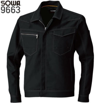 桑和 9663 長袖ブルゾン/JIS T8118適合│SOWA 桑和 9663 長袖ブルゾン/JIS T8118適合│SOWA
