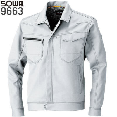 桑和 9663 長袖ブルゾン／JIS T8118適合│SOWA