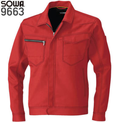 桑和 9663 長袖ブルゾン／JIS T8118適合│SOWA