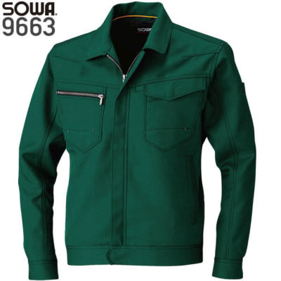 桑和 9663 長袖ブルゾン／JIS T8118適合│SOWA