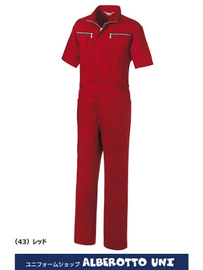 桑和 9907 半袖続服 綿ポリ混紡つなぎ│SOWA（そうわ）｜作業着通販