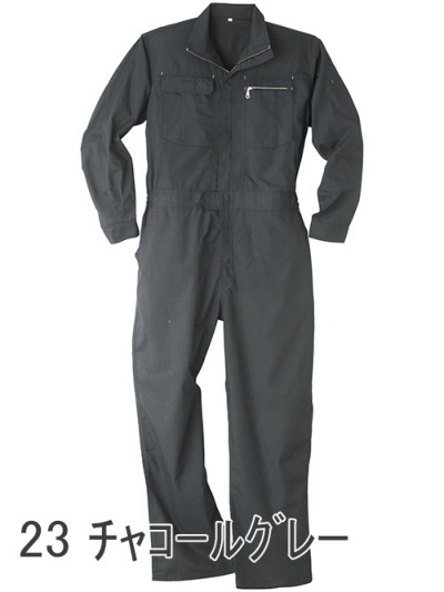 桑和 作業服 つなぎ服 39010 つなぎ ブラック 6L (1着) 品番：39010-4