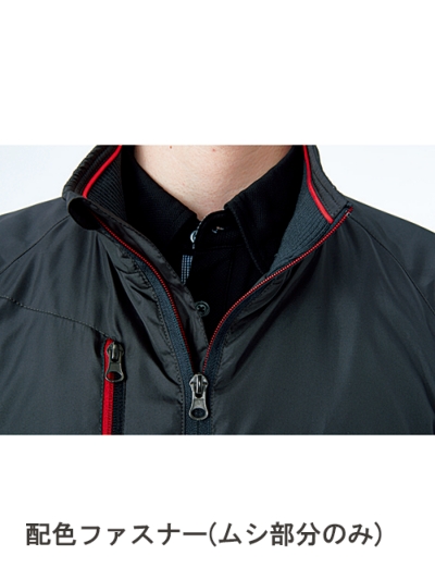 桑和 43800 防寒ジャケット│SOWA（そうわ）｜作業着通販アルベロットユニ