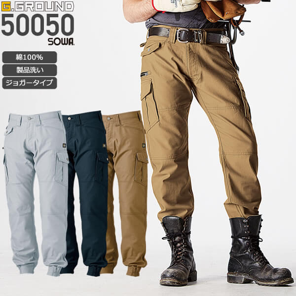 W[Oh 50050 WK[pcim[^bNjKa  G.GROUNDm17SSn