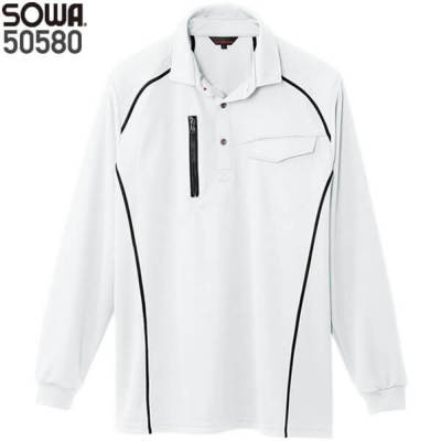 50s スカシャツ 1940-50's スカシャツ | ヴィンテージショップ・アメリカン