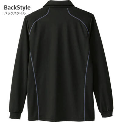 桑和 50580 長袖刺し子ポロシャツ│OTOKOGI［16SS］｜作業着通販