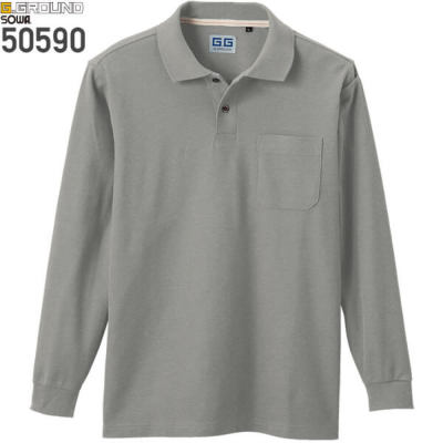 001GUCCI グレー 長袖ポロシャツ GG柄 MEN サッカーセミジャガード 長袖ポロシャツ シルバーグレー