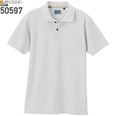 桑和 50597 半袖ポロシャツ［17SS］│G.GROUND（ジーグランド）｜作業