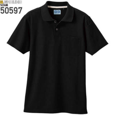 桑和 50597 半袖ポロシャツ［17SS］│G.GROUND（ジーグランド）｜作業