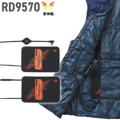 TGX RD9570 _ MjbgEḾi2Zbgj2025NfSUN-S^_