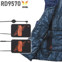 TGX RD9570 _ MjbgEḾi2Zbgj2025NfSUN-S^_