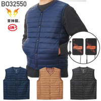 �T���G�X BO32550 ���_�C���i�[�x�X�g�����_��