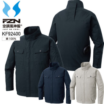 �y�f�o�C�X�I���z�󒲕��_�� �T���G�X KF92400 �����u���]���i��100���j��SUN-S