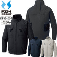 �y�f�o�C�X�I���z�󒲕��_�� �T���G�X KF92400G �t���n�[�l�X�p�����u���]���i��100���j��SUN-S