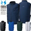 �y�f�o�C�X�I���z�󒲕��_�� �T���G�X KF92412 �G�R�x�X�g��SUN-S