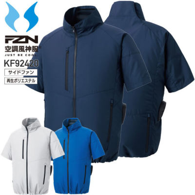 �y�f�o�C�X�I���z�󒲕��_�� �T���G�X KF92420 �G�R�����u���]����SUN-S