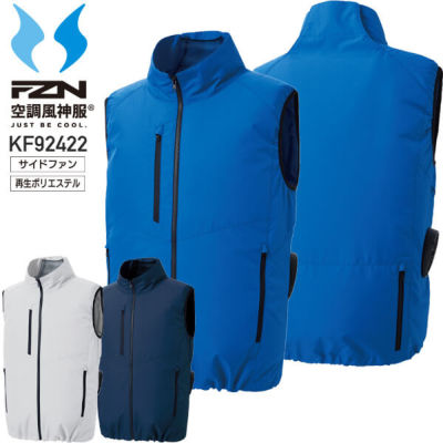 �y�f�o�C�X�I���z�󒲕��_�� �T���G�X KF92422 �G�R�x�X�g��SUN-S