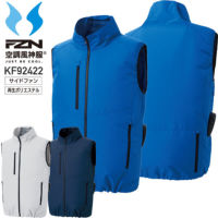 �y�f�o�C�X�I���z�󒲕��_�� �T���G�X KF92422 �G�R�x�X�g��SUN-S