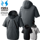 �y�f�o�C�X�I���z�󒲕��_�� �T���G�X KF92430 �`�^�����H�����u���]����SUN-S