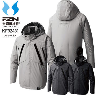�y�f�o�C�X�I���z�󒲕��_�� �T���G�X KF92431 �`�^�����H�����u���]���i���菤�i�j��SUN-S