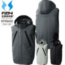 �y�f�o�C�X�I���z�󒲕��_�� �T���G�X KF92432 �`�^�����H�x�X�g��SUN-S