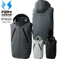 �y�f�o�C�X�I���z�󒲕��_�� �T���G�X KF92432 �`�^�����H�x�X�g��SUN-S