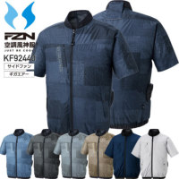 �y�f�o�C�X�I���z�󒲕��_�� �T���G�X KF92440 �V���[�g�X���[�u�W���P�b�g��SUN-S