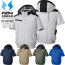 �y�f�o�C�X�I���z�󒲕��_�� �T���G�X KF92500 �`�^�����H�����u���]����SUN-S