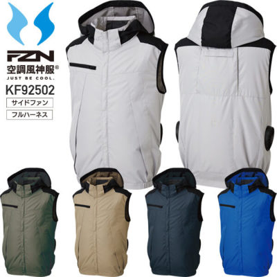 �y�f�o�C�X�I���z�󒲕��_�� �T���G�X KF92502 �`�^�����H�x�X�g��SUN-S