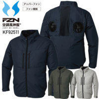 �y�f�o�C�X�I���z�󒲕��_�� �T���G�X KF92511 �`�^�����H�����u���]����SUN-S