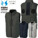 �y�f�o�C�X�I���z�󒲕��_�� �T���G�X KF92512 �`�^�����H�x�X�g��SUN-S