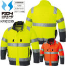 �y�f�o�C�X�I���z�󒲕��_�� �T���G�X KF92521G �t���n�[�l�X�Ή� Hi-Vis�����u���]���^P100%�yJIS T8127 Class 2�z��SUN-S