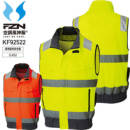 �y�f�o�C�X�I���z�󒲕��_�� �T���G�X KF92522 Hi-Vis�x�X�g�^P100%�yJIS T8127 Class 1�z��SUN-S