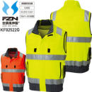 �y�f�o�C�X�I���z�󒲕��_�� �T���G�X KF92522G �t���n�[�l�X�Ή� Hi-Vis�x�X�g�^P100%�yJIS T8127 Class 1�z��SUN-S
