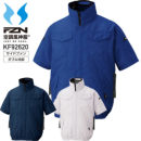 �y�f�o�C�X�I���z�󒲕��_�� �T���G�X KF92620 �����u���]���i�v��p�j��SUN-S