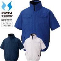 �y�f�o�C�X�I���z�󒲕��_�� �T���G�X KF92620 �����u���]���i�v��p�j��SUN-S