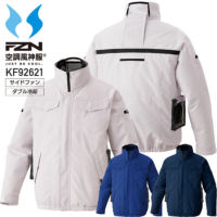 �y�f�o�C�X�I���z�󒲕��_�� �T���G�X KF92621 �����u���]���i�v��p�j��SUN-S