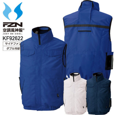 �y�f�o�C�X�I���z�󒲕��_�� �T���G�X KF92622 �x�X�g�i�v��p�j��SUN-S